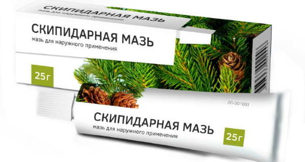 Скипидарная мазь. Инструкция по применению, цена, аналоги, отзывы