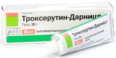 Склероатрофический лихен у девочек, женщин. Народные средства, препараты