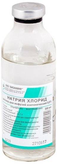 Смесь Петрова внутривенно. Показания к применению, состав, отзывы