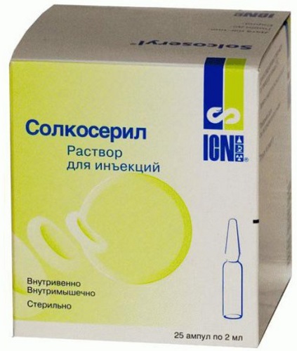 Солкосерил ампулы. Инструкция по применению, цена, аналоги, отзывы