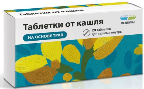 Солодка - таблетки для рассасывания. Инструкция по применению детям, где купить
