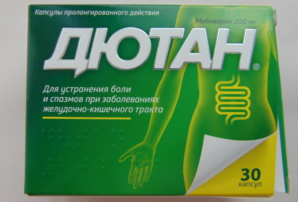Спарекс (Sparex) и аналоги дешевые. Цена, отзывы