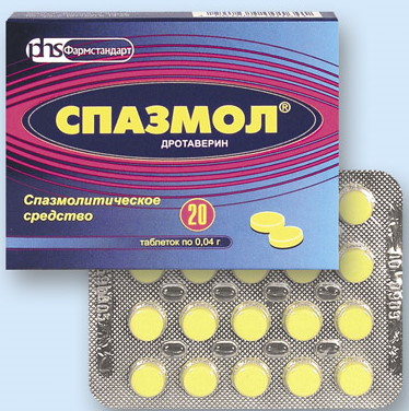 Спарекс (Sparex) и аналоги дешевые. Цена, отзывы