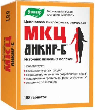Средства для снижения аппетита и похудения в аптеке. Цены, отзывы