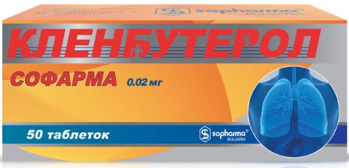 Средства для снижения аппетита и похудения в аптеке. Цены, отзывы