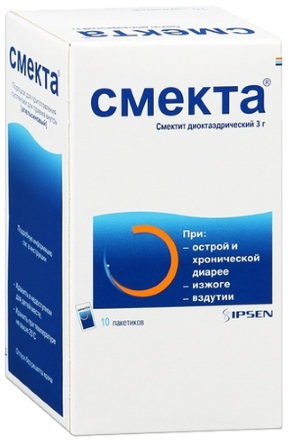 Энтерол (Enterol) порошок для детей, взрослым. Инструкция, аналоги, цена