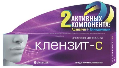 Средства от прыщей для подростков на лице: медикаментозные, косметические, народные