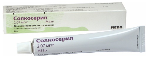 Олазоль спрей от ожогов. Инструкция по применению детям