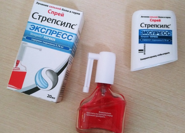 Стрепсилс (Strepsils) спрей для горла. Инструкция по применению с лидокаином, цена, отзывы
