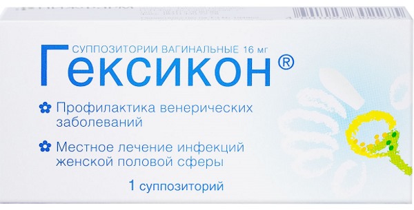 Зеленоватые выделения у женщин и зуд перед и после месячных, овуляции, при беременности, после родов