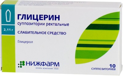 Свечи с облепиховым маслом в гинекологии. Для чего назначают, свойства. Названия, цены