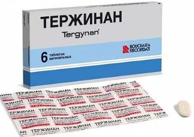 Свечи с облепиховым маслом в гинекологии. Для чего назначают, свойства. Названия, цены