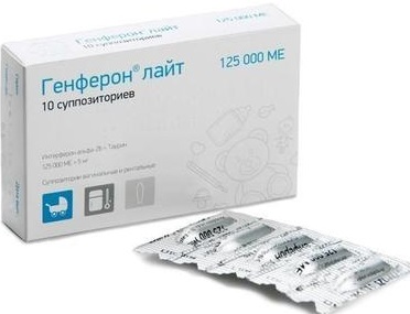 Свечи с облепиховым маслом в гинекологии. Для чего назначают, свойства. Названия, цены