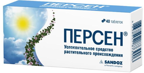Таблетки для хорошего настроения, бодрости, энергии, сна. Отзывы