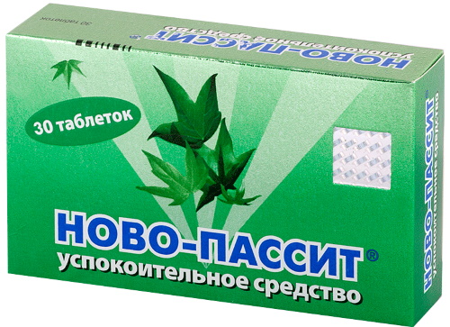 Таблетки для хорошего настроения, бодрости, энергии, сна. Отзывы