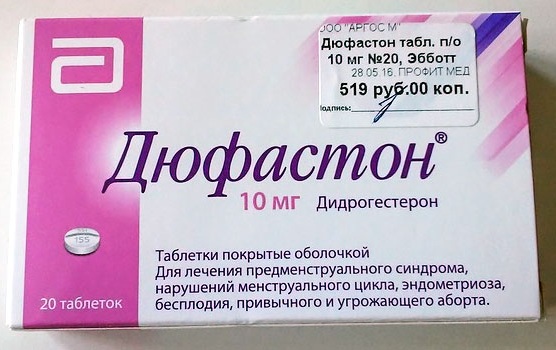 Прогинова (Proginova). Отзывы и результаты при планировании беременности, инструкция по применению, для чего назначают