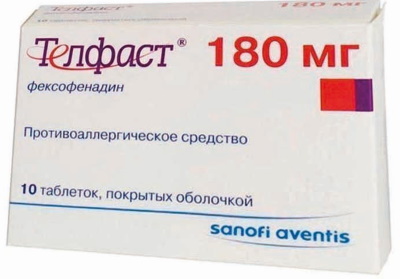 Таблетки от аллергии для детей, взрослых, недорогие, но эффективные. Цены, отзывы