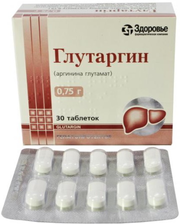 Таблетки от печени эффективные и недорогие. Список