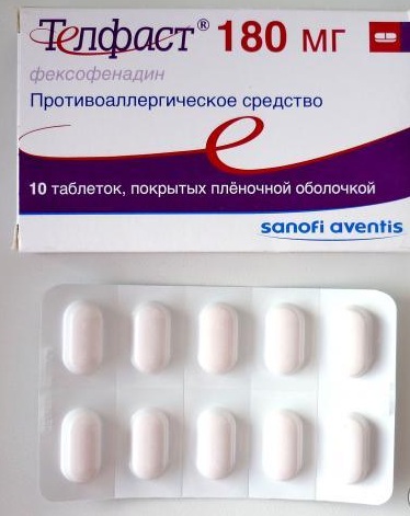 Телфаст (Telfast) таблетки от аллергии. Инструкция по применению, цена, отзывы, аналоги