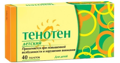 Биотредин (Biotredin) для детей. Инструкция по применению, отзывы