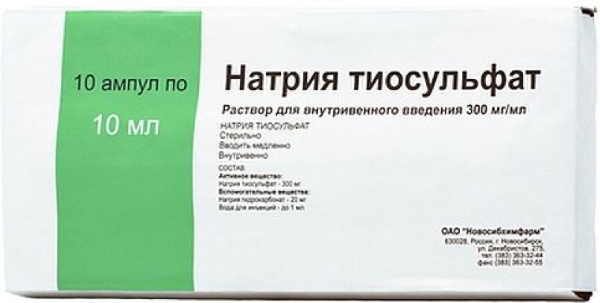 Тиосульфат натрия (Е539). Польза и вред