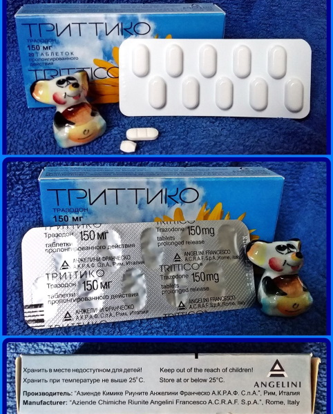 Триттико (Trittico). Инструкция по применению, отзывы пациентов, цена