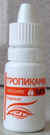 Тропикамид (Tropicamidum) глазные капли. Инструкция по применению отзывы, цена