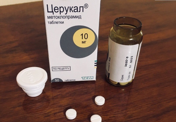 Церукал (Cerucal). Дозировка для детей, взрослым, инструкция по применению, аналоги, от чего помогает, цена