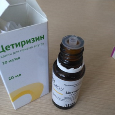 Цетиризин капли для детей. Инструкция по применению, цена, отзывы