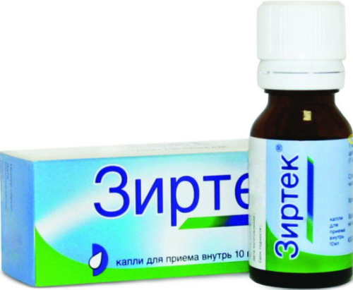 Цетиризин капли для детей. Инструкция по применению, цена, отзывы