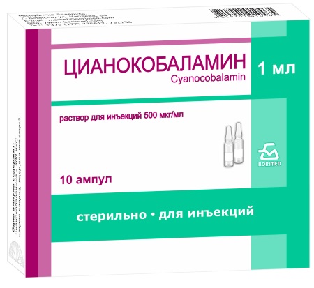 Синдром мальабсорбции. Что это у детей, взрослых, симптомы, рекомендации, лечение