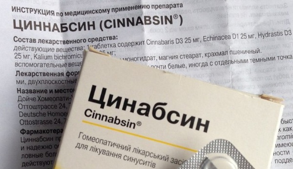 Циннабсин (Cinnabsin) для детей. Отзывы, инструкция по применению