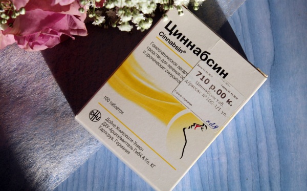 Циннабсин (Cinnabsin) для детей. Отзывы, инструкция по применению