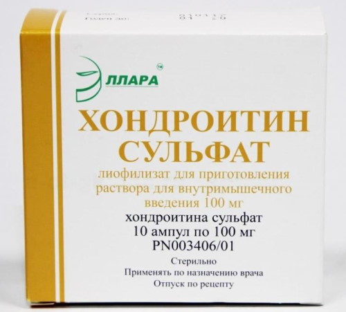 Уколы при защемлении нерва в пояснице и грыжах в позвоночнике