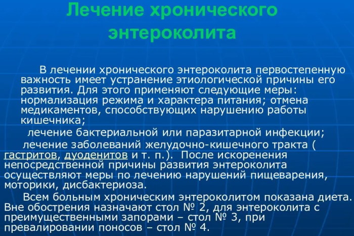 Уробилиноген в моче 34. Что это у женщин, мужчин, ребенка