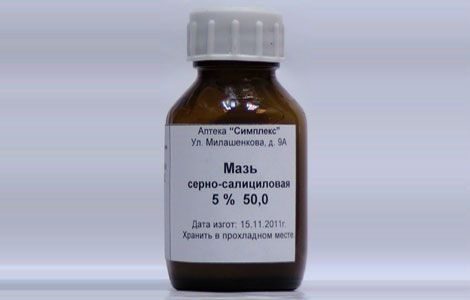 Уродерм мазь и аналоги дешевые с мочевиной. Цены, отзывы