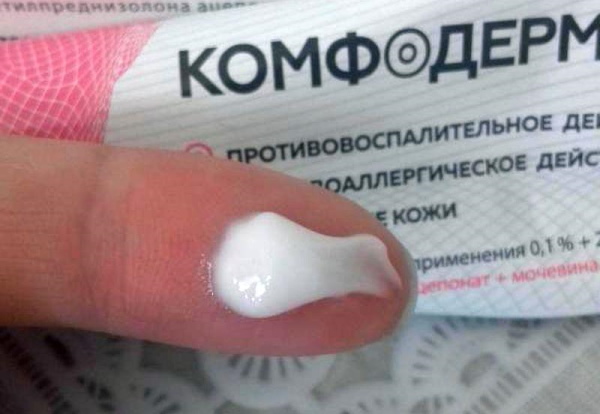 Уродерм мазь и аналоги дешевые с мочевиной. Цены, отзывы