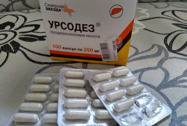 Урсодез 100 таблеток 250-500 мг. Инструкция по применению, цена, отзывы