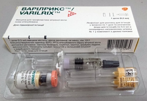 Варилрикс (Varilrix) вакцина от ветрянки. Схема вакцинации, инструкция по применению, цена