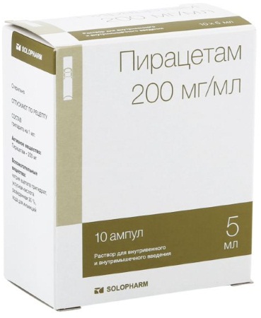 Кортексин. Аналоги в таблетках, ампулах, сиропе для детей