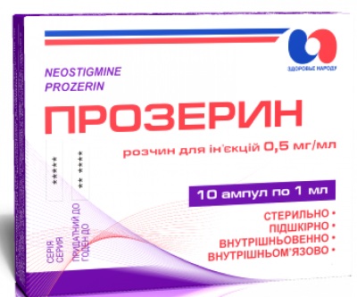 Витамин В5 в таблетках, ампулах. Инструкция по применению, для чего нужен организму, цена