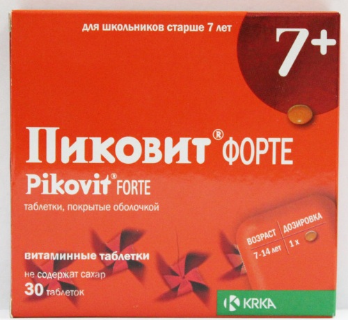 Витамины для подростков 12-13-14-15-16 лет. Какие лучше, для спортсменов, мальчиков, девочек, памяти, умственной активности