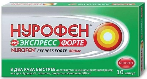 Секвестрация грыжи межпозвоночного диска. Что это такое, симптомы, лечение