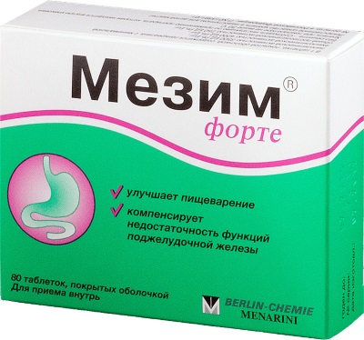 Последствия удаления желчного пузыря. Диета, физические нагрузки, что можно, какие препараты принимать