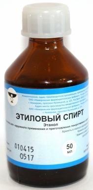 Жидкий бинт для людей спрей. Что это такое, цена, отзывы