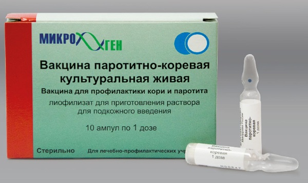 Живая аттенуированная вакцина. Что это такое, что значит, содержит против краснухи, кори, паротита, оспы, гепатита