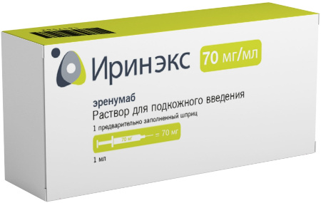 Аджови (Ajovy) от мигрени. Инструкция по применению, цена, отзывы