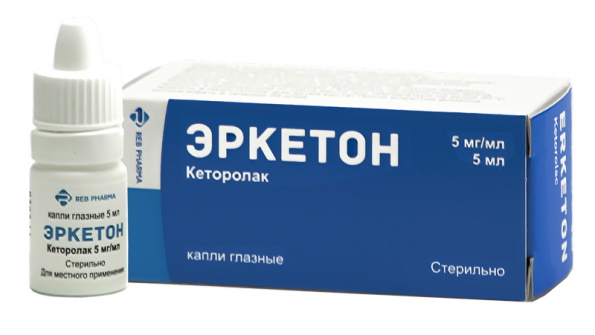 Аллергический конъюнктивит. Лечение у взрослых, препараты