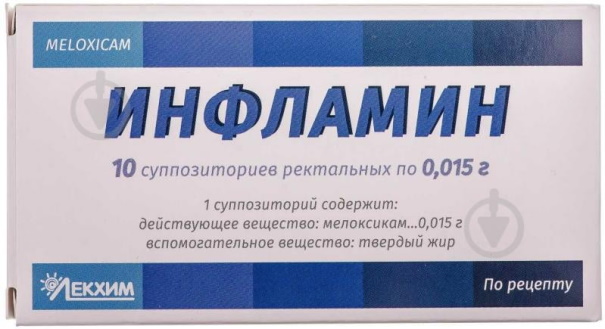 Амелотекс и аналоги дешевле по действующему веществу