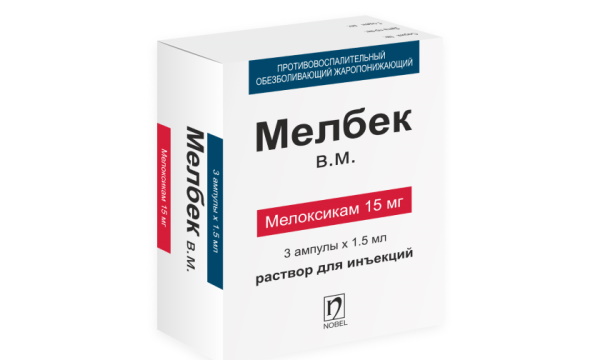 Амелотекс и аналоги дешевле по действующему веществу
